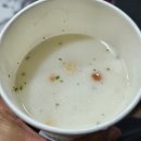 벌써 1월 중간