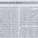 영남세탁소 이미지