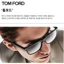 디케이(DK)안경 이미지