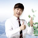 부동산유통공인중개사사무소 이미지