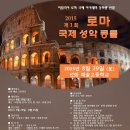 성악(B) 이미지