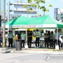 동구청 횡단보도 앞 이미지