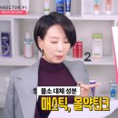 탁스덴탈 네이버블로그