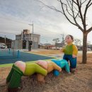 회화면행정복지센터 이미지