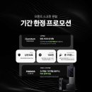 대전 관저 스크린 골프 이미지