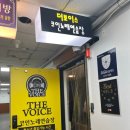 준코인노래연습장 이미지