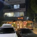 사우(김포시청)역 화장실 이미지