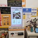 오창 카페 와플 대학 충북 오창캠퍼스(feat. 보드게임 가능/올리브 상가 주차 가능)