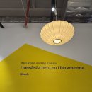 (주)잠실에너지 | 서울 잠실 롯데월드몰 키즈카페 째깍섬 잠실센터 후기