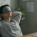단하나뿐인;eye 네이버블로그