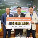 진호축산 이미지