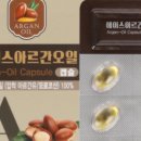 삼성제약건강 이미지