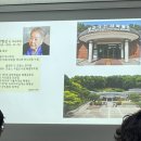 금정인쇄 | [금정 평생학습통] 강의실에서 만나는 박물관& 미술관 기행