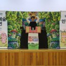 대구월암초등학교 이미지