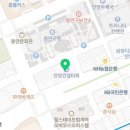 아이폰맥북수리점범계안양에이스맥컴