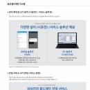 콜드엔지니어 이미지