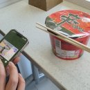 GS25 용담전망대점 이미지