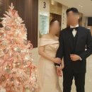 인덱스 제이드림호텔 | 결혼 준비 12 대망의 결혼식 당일 PJ호텔 헤스티아홀 본식 후기