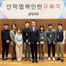 남양유업 - 당진시 | 남양유업