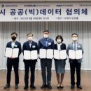 경상국립대학교 토지주택대학원 이미지