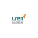 안산나래요양병원 이미지