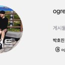 집사공인중개사사무소 이미지