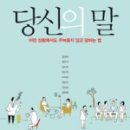 넥서스 BOOKS