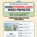 지원광고 투어코리아