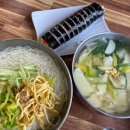 정가국수 - 달서구 | 정가국수