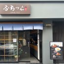 (주)아성다이소 대구죽곡점 | 우리집, covid-19는 끝나지 않았다...