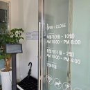 여주-0668 | 원주 문막 맛집 [ 섬강막국수 ] 문막 최고 맛집인가요 주말 웨이팅 한 내돈내산 솔직 후기