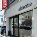 소답동111 이미지