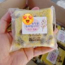 신평가든 | 사하구 찐 갈비맛집 신평 [고담갈비] 두번째 방문후기