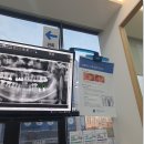 이턱퍼스트치과의원 이미지