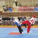 비룡체육관 이미지