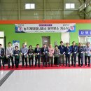 군위군 농업기술센터농기계임대사업소 이미지