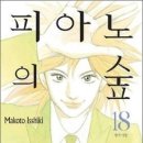 신비의료기 이미지