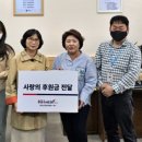 한국행정관리협회 이미지