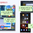 Xeno(제노) 이미지