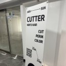 이노헤어센스 | [인천 구월동] 커터맨즈헤어 남자 커트, 다운펌 후기｜오빠 분위기 변신 성공! ✂️