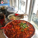 손맛떡볶이 이미지