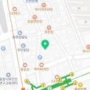 세이로법무사사무소