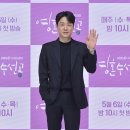 태인호 카카오 검색결과