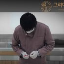 문산장례식장