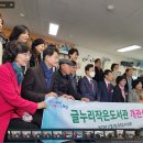 누리작은도서관 이미지