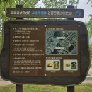 늘솔길숲이야기 이미지