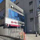 백민약국 이미지