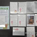 장애인행복센터 이미지