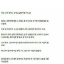 페스코 이미지