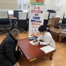 서산 경로당 이미지